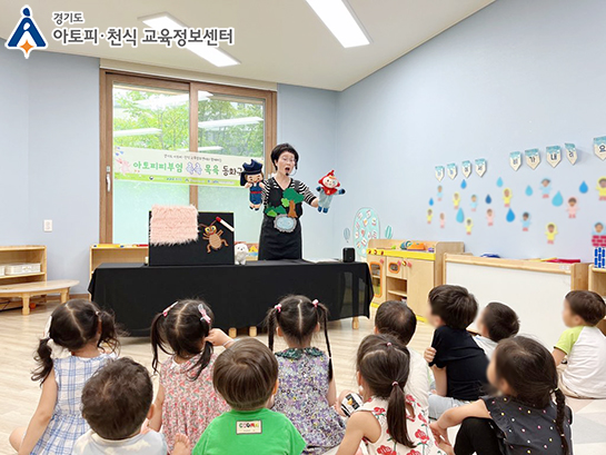 갤러리